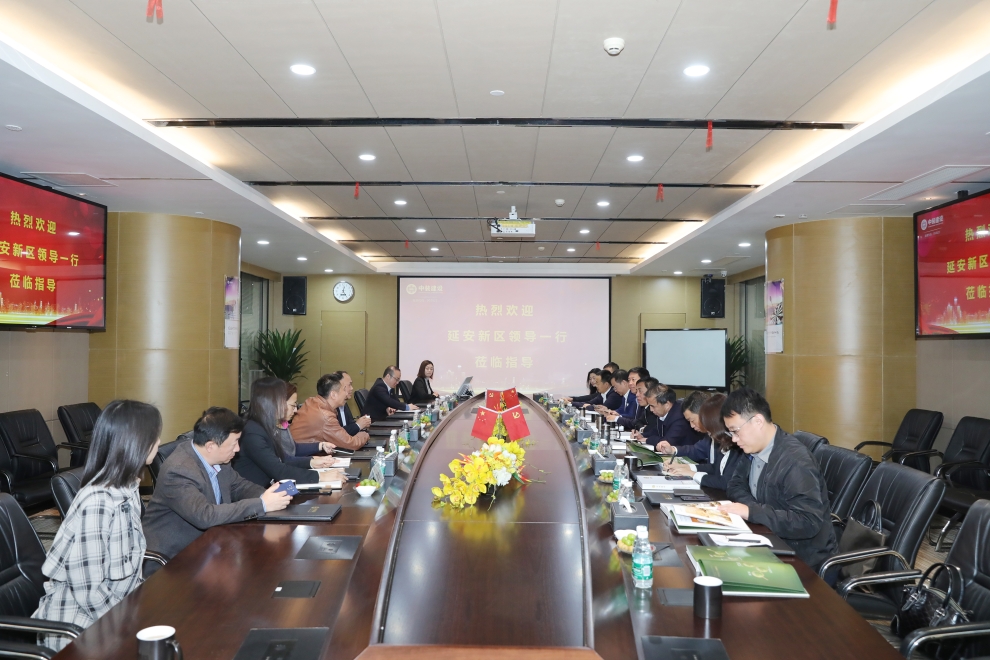 陜西省延安新區(qū)黨工委副書記、管委會主任薛鵬春一行蒞臨中裝建設(shè)調(diào)研指導(dǎo) 