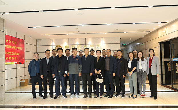 深圳市建筑工務(wù)署、清華大學(xué)深圳國(guó)際研究生院一行蒞臨中裝建設(shè)指導(dǎo)工作