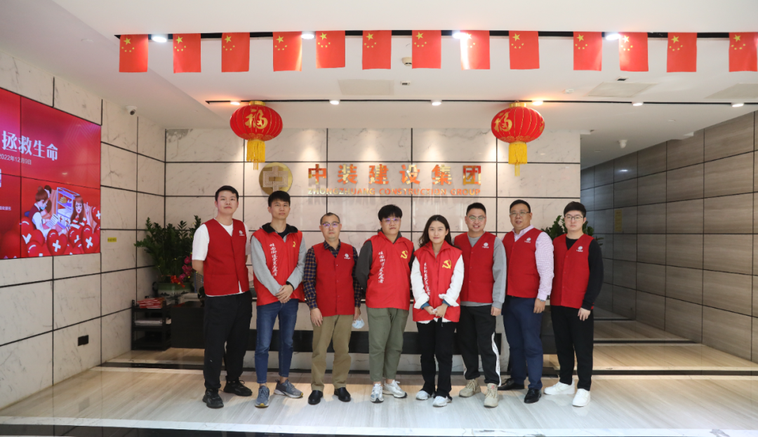 “熱血”中裝人！組團無償獻血，助力公益事業(yè)