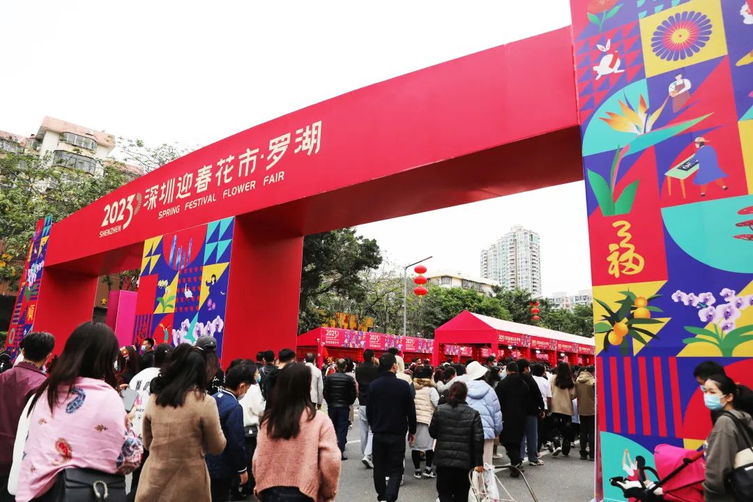 深圳花市里的中裝風(fēng)景，你get到了嗎？