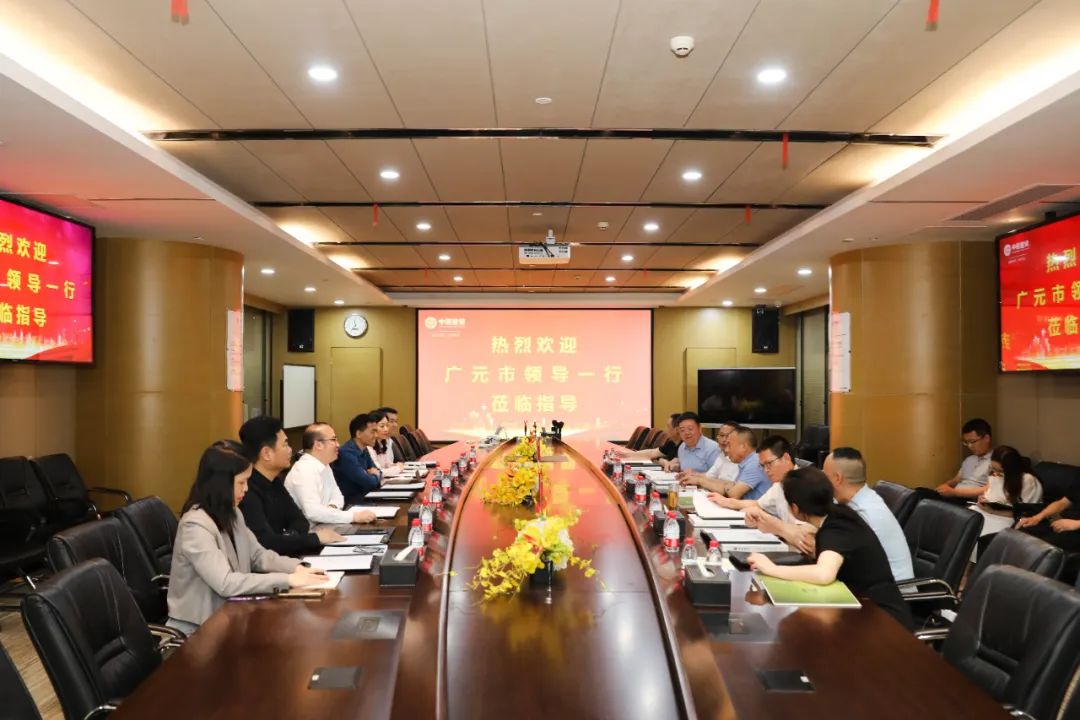 廣元市委常委、統(tǒng)戰(zhàn)部部長陳正永一行蒞臨中裝建設(shè)考察調(diào)研